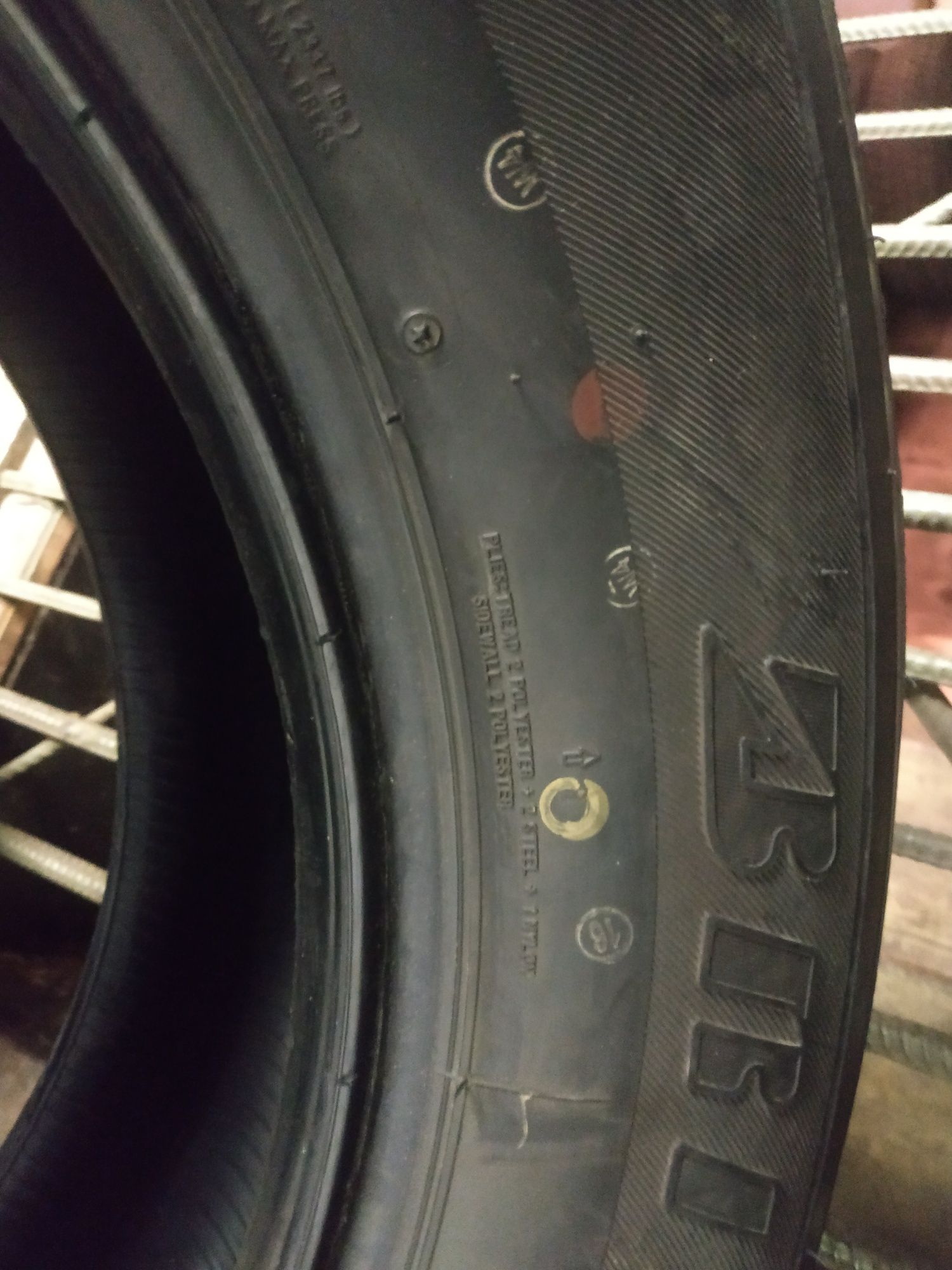 Пара Bridgestone 255/65 r17 нова недорого.