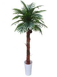Sztuczna Palma Cykas Drzewko Sztuczne Kwiat 130cm