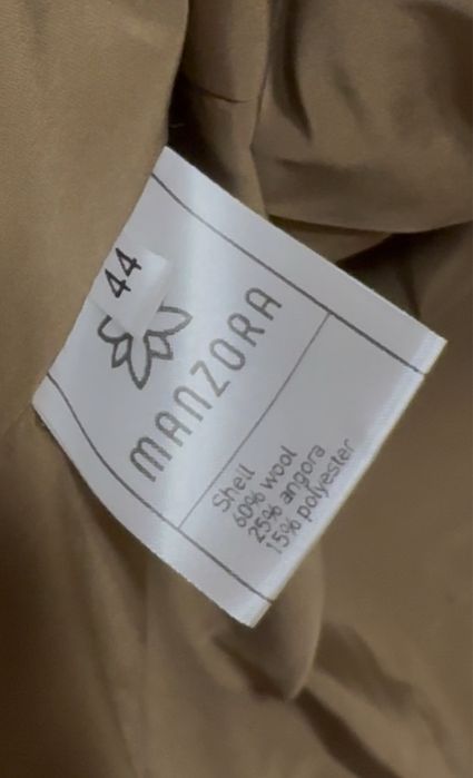 Зимове тепле пальто