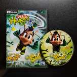 Gra PC - Agent Hugo Lemon Twist - Wydanie premierowe