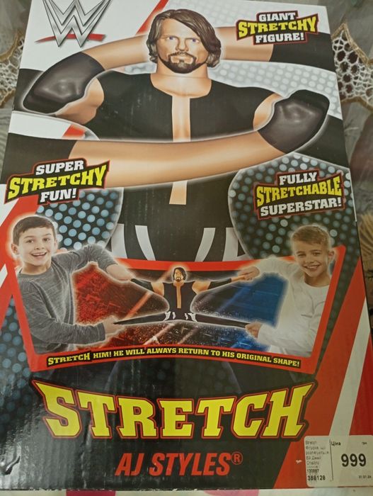 Іграшка стретч антістрес