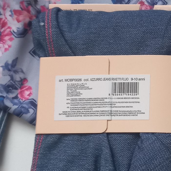 Calzedonia legginsy rozmiar 9-10 lat  4 pary