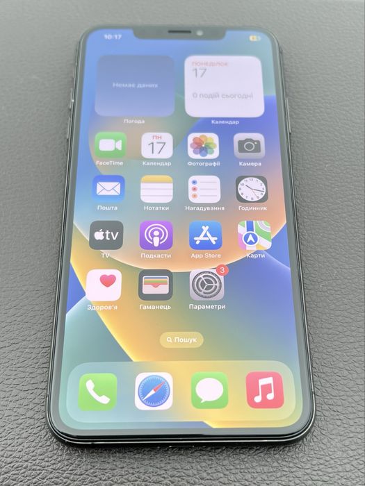IPhone XS Max (256 Gb). Space Gray