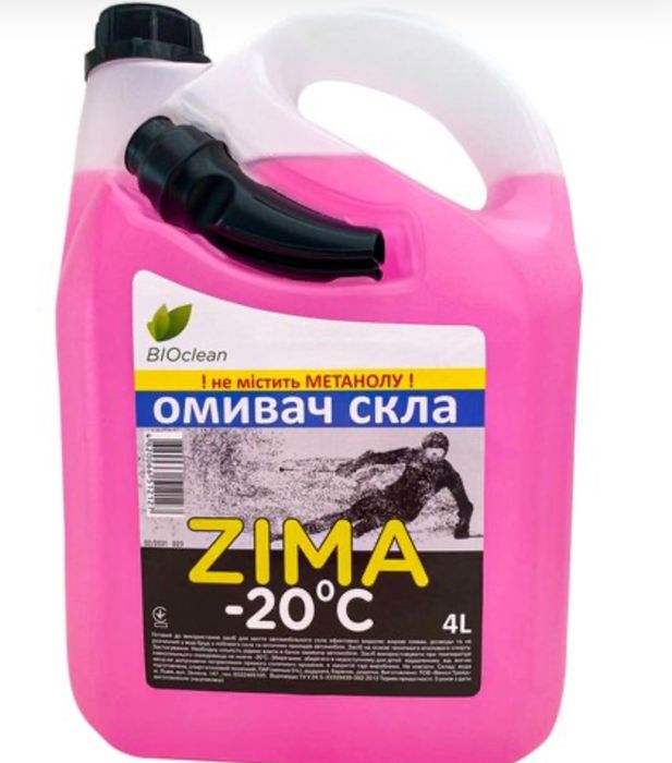 Омыватель стекла зимний