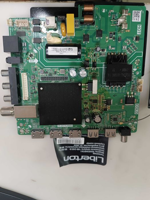 Запчастини до ТВ TP.SK513S.PB802.,TP.SK506.PB801.,HD50-YM.,BN41-01955