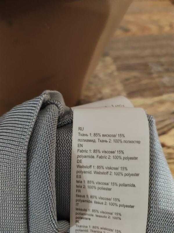 Блузка джемпер женский