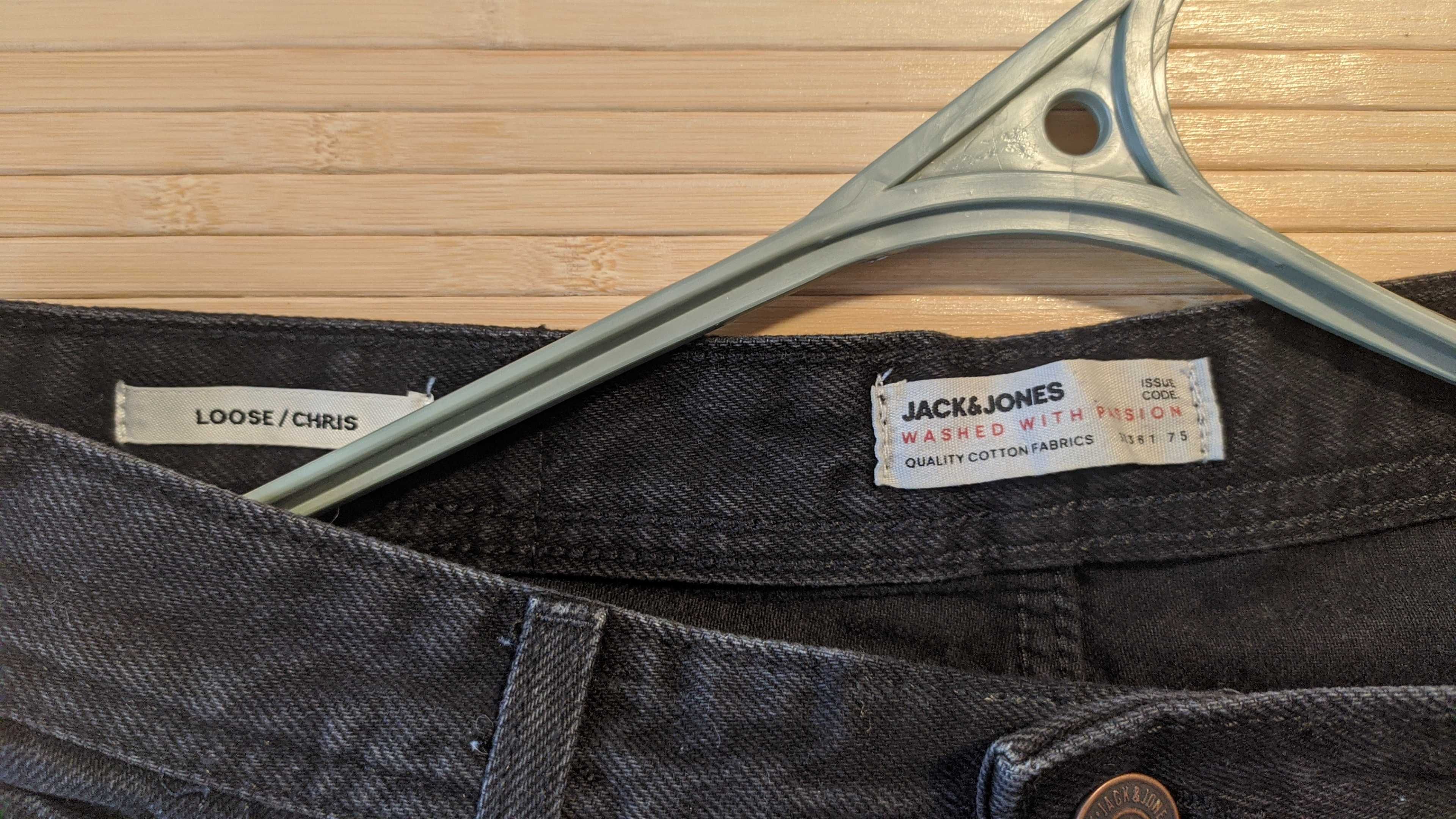 Мужские черные джинсы Jack and jones, Чоловічі чорні джинси