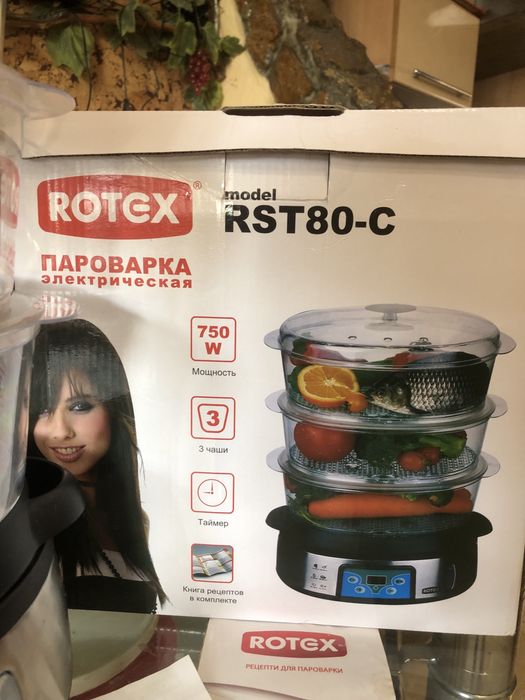 Пароварка електрична  Ротекс