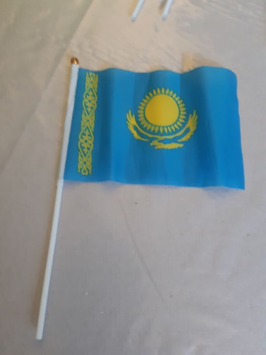 Flaga Kazachstanu. Nowa
