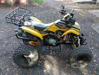 Sprzedam Bashan 200 homologacja