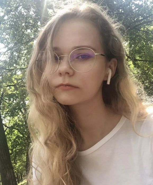 Англійська мова репетитор