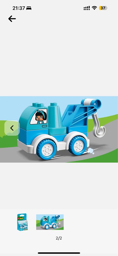 10918 lego duplo лего евакуатор