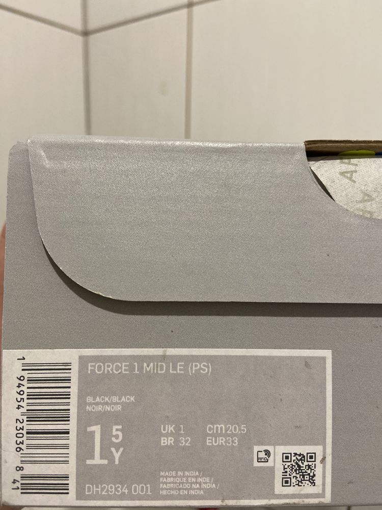Кросівки Nike force