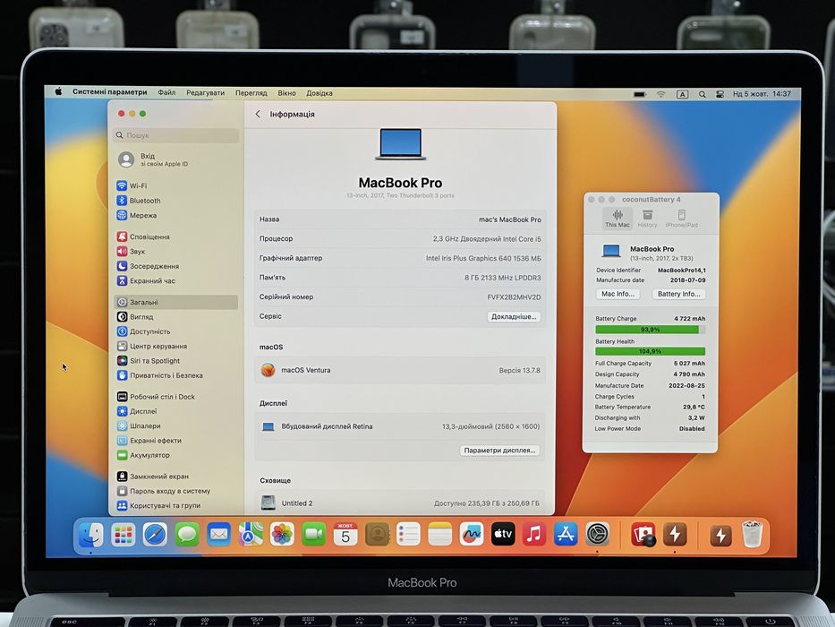 Apple macbook pro 13 2017