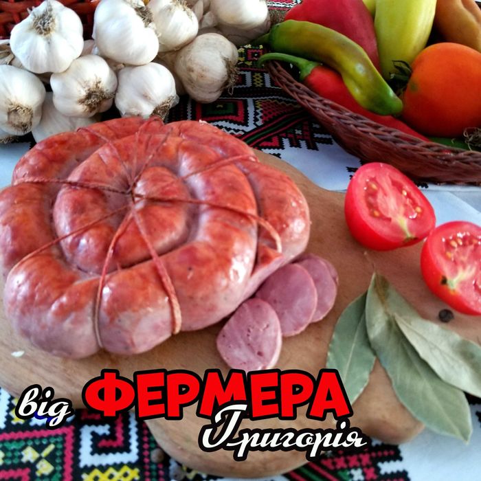 Домашня крафтова ковбаса,  кровянка, салтісон копчене на дровах