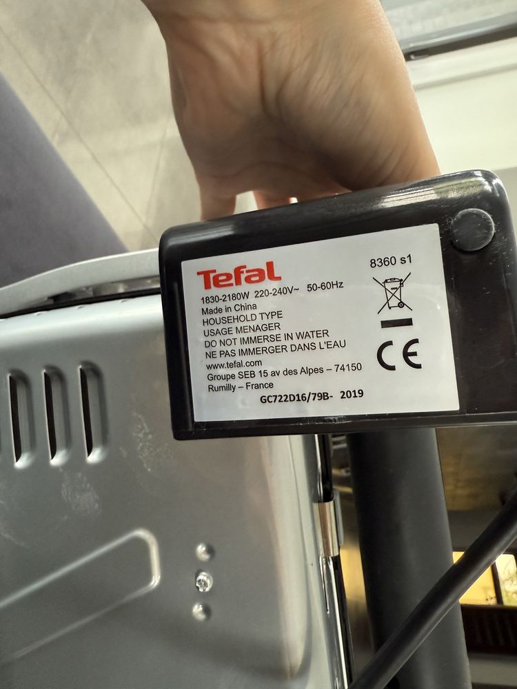 Продам гриль Tefal Optigrill новый