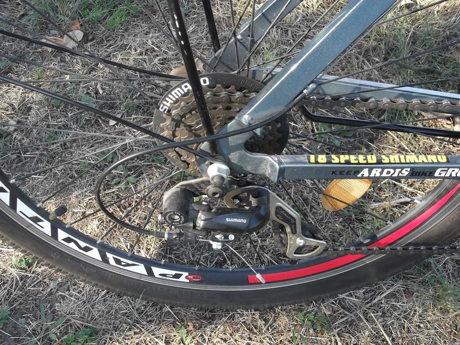 Продам велосипед ARDIS CTB 26 ST "SANTANA"