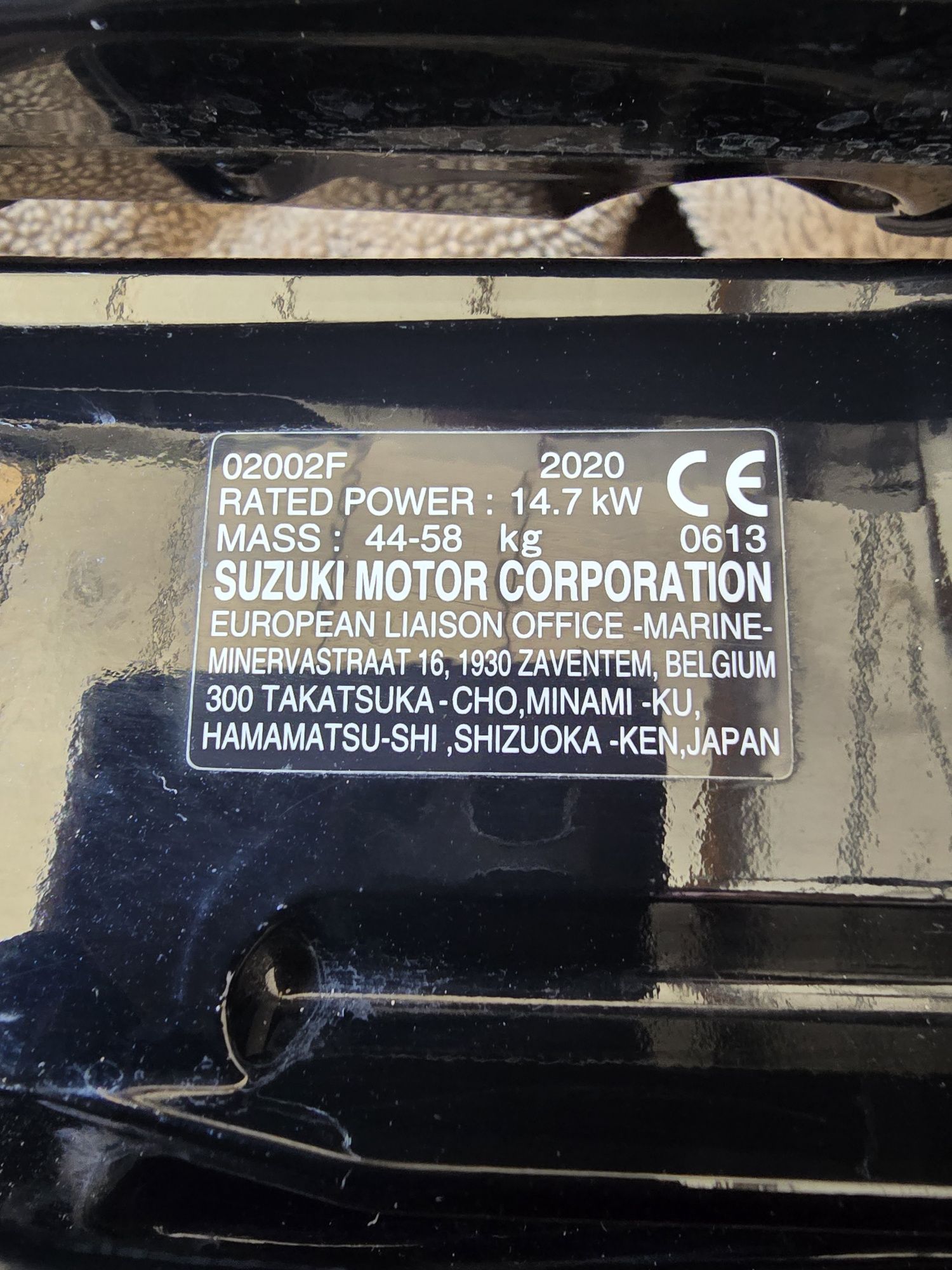 Silnik zaburtowy Suzuki 20Km DF20A