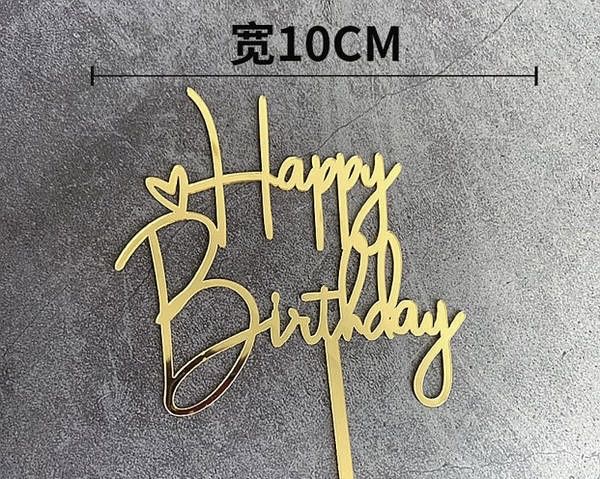 Топпер, топер в торт, тортик, декор