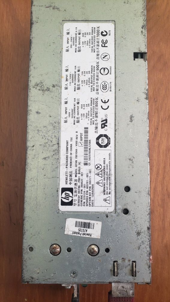 Блок живлення на сервер hp