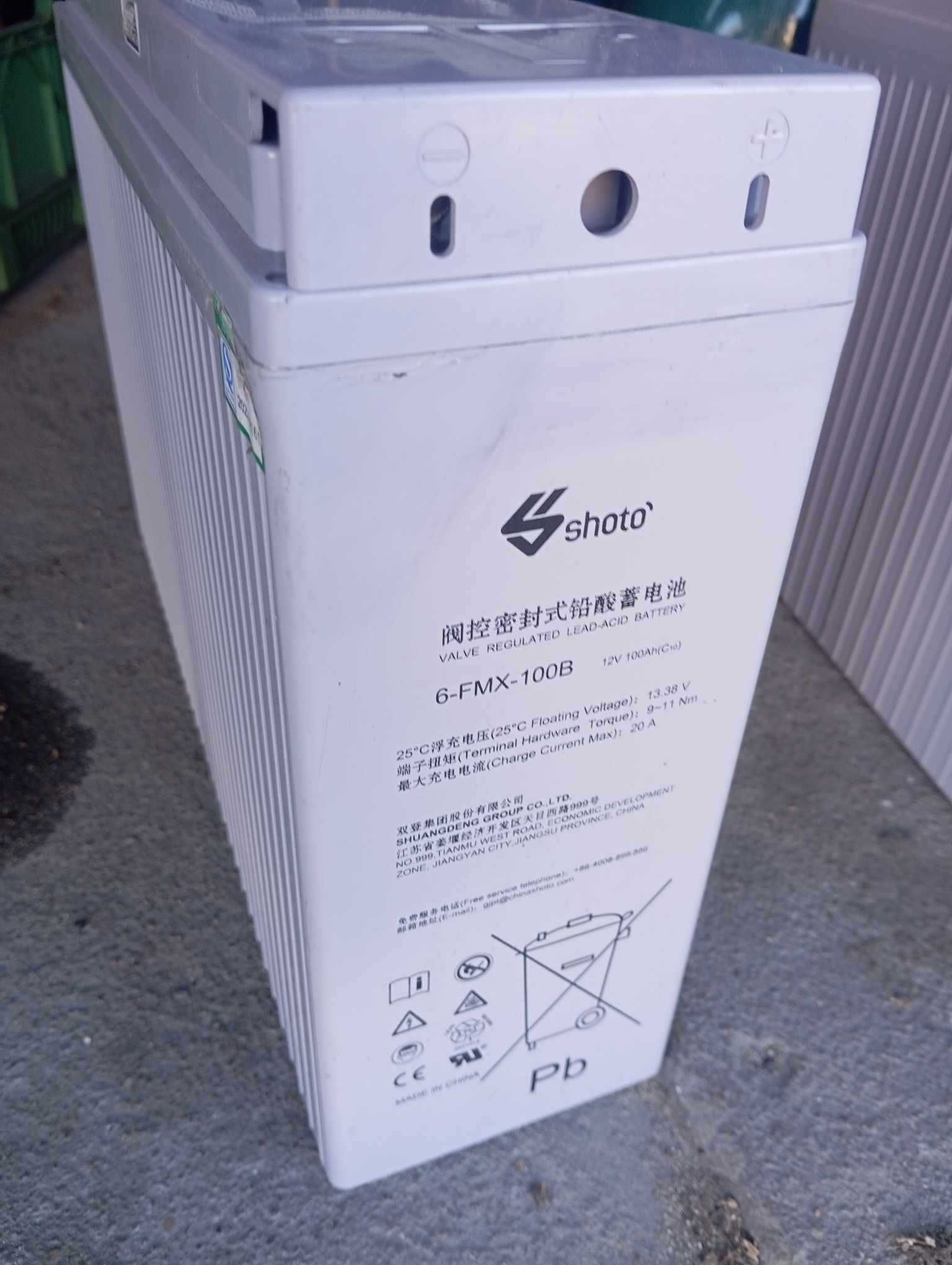 akumulator agm 12 v 100 ah zelowy bateria magazyn energi pod solary