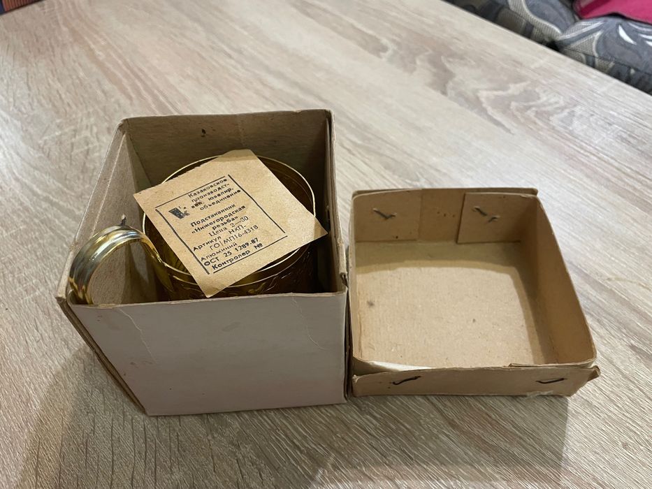 Продаю подстаканник