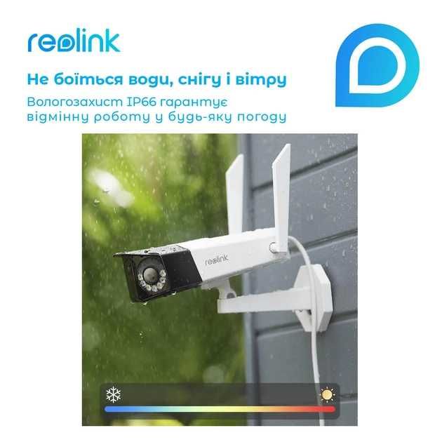 Видеонаблюдения Reolink Duo 2 LTE + солнечная панель