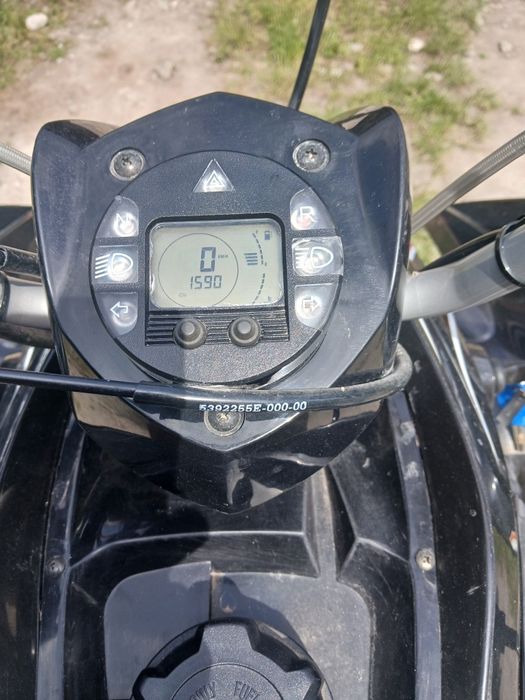Quad Aeon Cobra 350