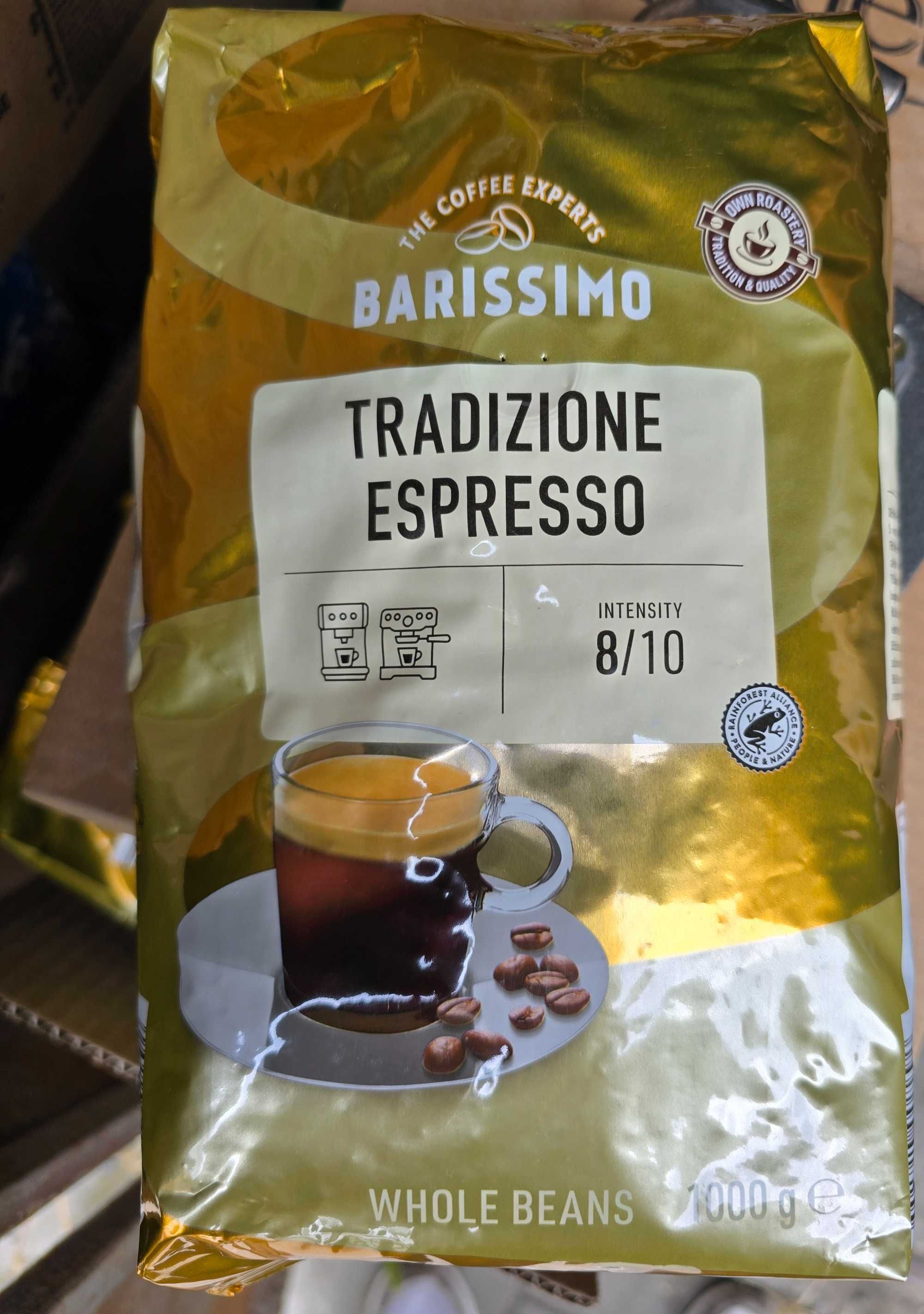 Кава в зернах BARISSIMO  Акція Німеччина ( кофе в зёрнах)