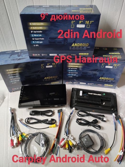 2din магнитола Android 2/32 Гб 7 9" 10" Навигация CarPlay Android Auto