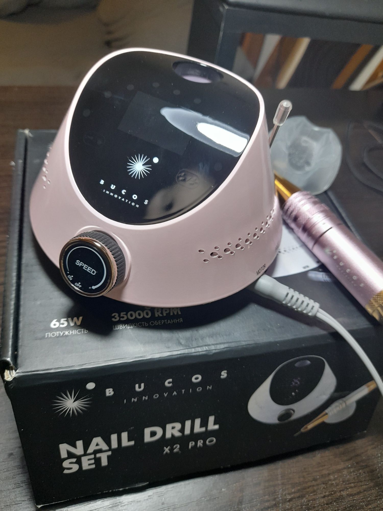 Фрезер для манікюру BUCOS Nail Drill X2 PRO (65W/35000 об.) BLUSH PINK