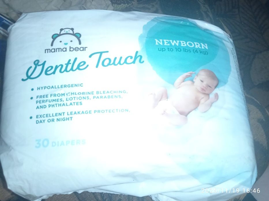 Продам дитячі підгузки