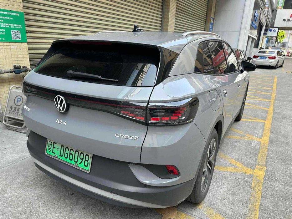 Volkswagen ID 4 2023