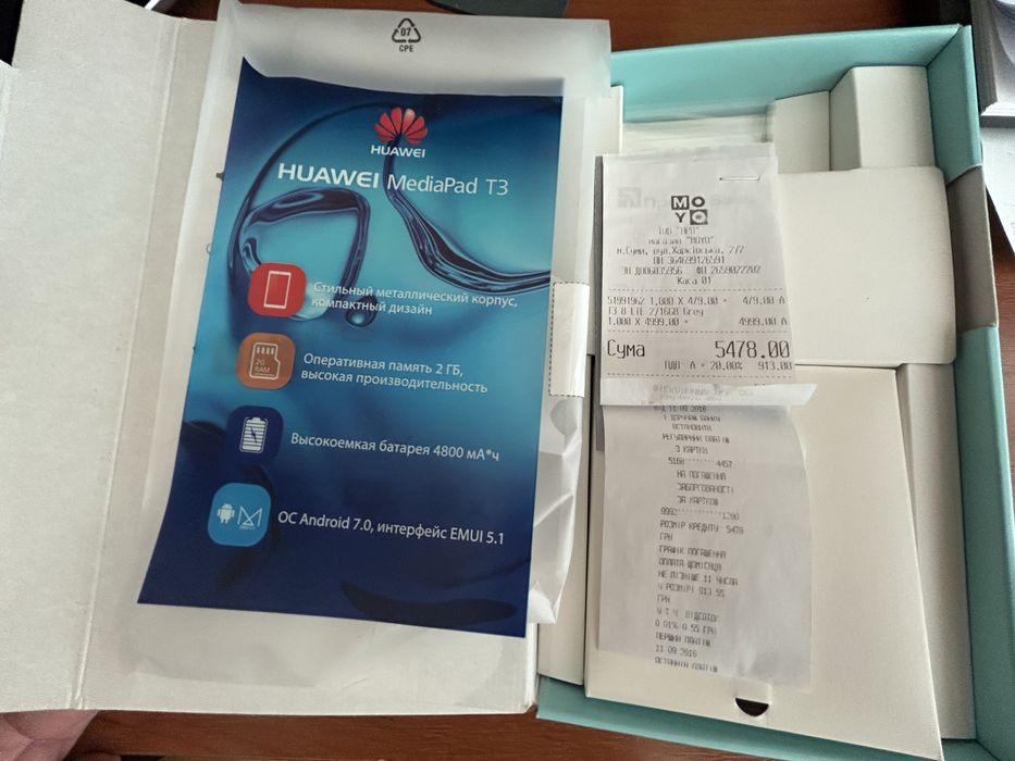 Планшет HUAWEI MediaPad T3