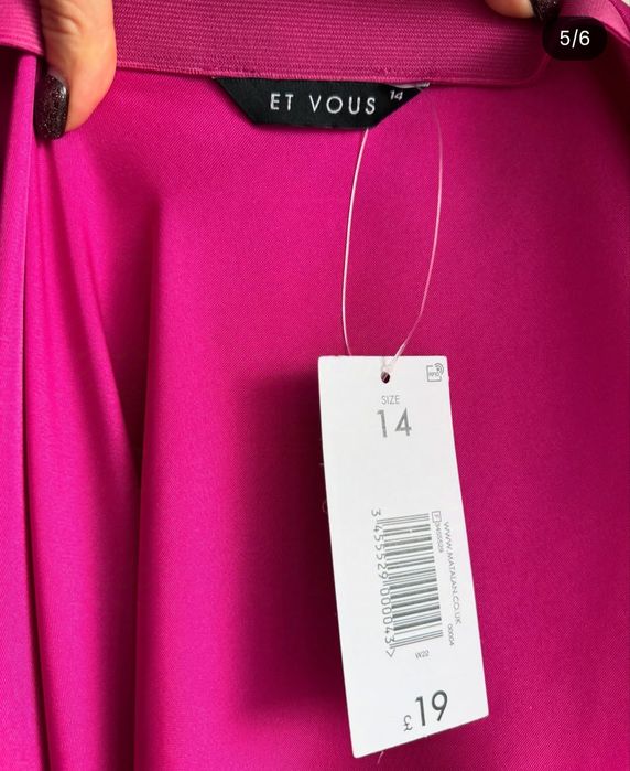 Сатинова атласна спідниця рожева фуксія