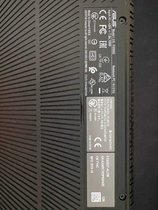 Ноутбук ASUS TUF Gaming FX505DT-AL238