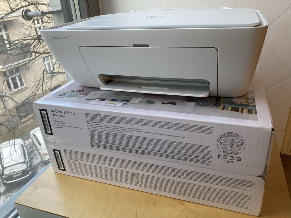 Urzadzenie wielofunkcyjne HP DeskJet 2710