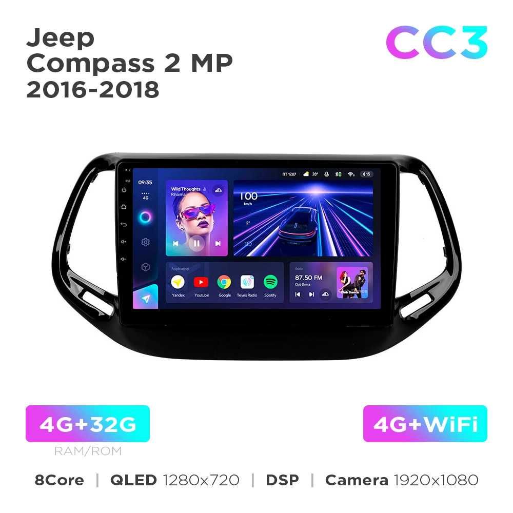 Штатна магнітола Teyes CC3 4+32 Gb Jeep Compass 2 MP 2016-2018