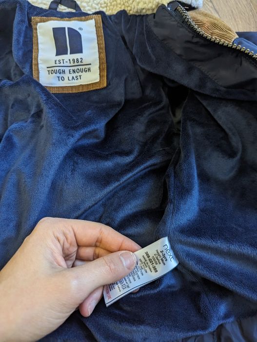 Дитяча осіння куртка.Next 2-3р