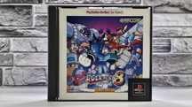 Rockman 8 Metal Heroes t Megaman 8 Playstation the Bes