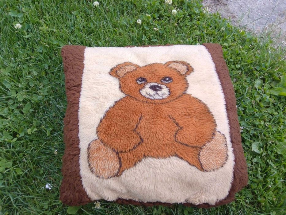 Poduszka pluszowa miś niedźwiadek dla dziecka PRL brązowa 35cm