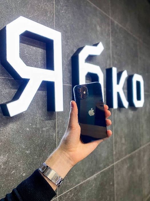 Apple iPhone 12 в Ябко Стрий, КРЕДИТ під 0%