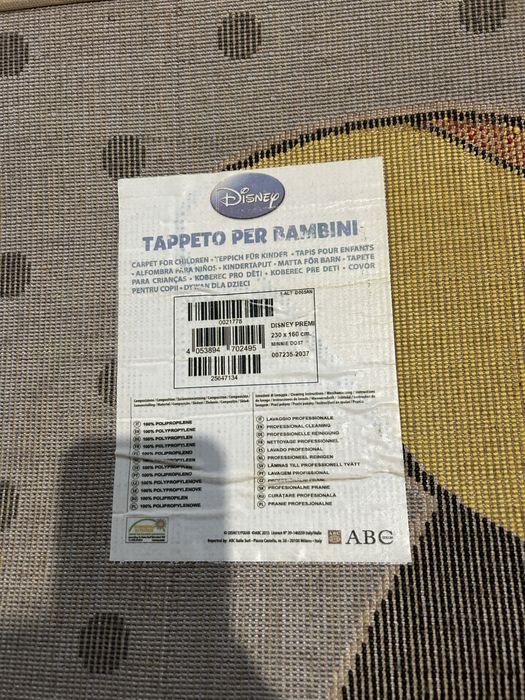 Ковер Disney 230-160 міккі