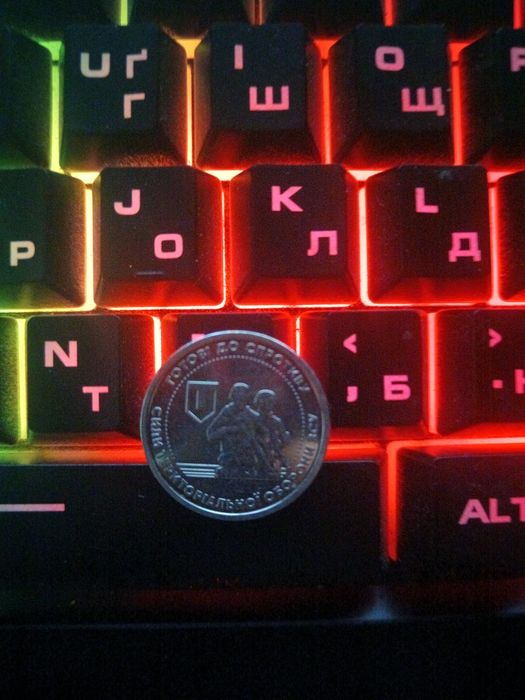 Продам колекційну монету