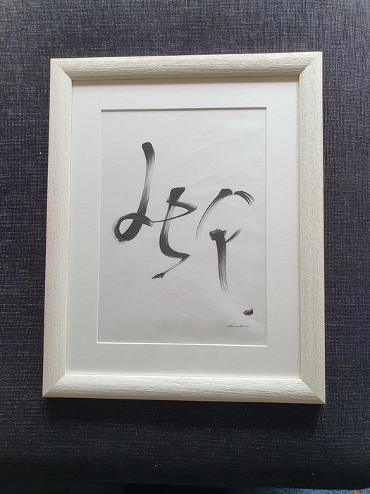 Quadro Bual tinta da china