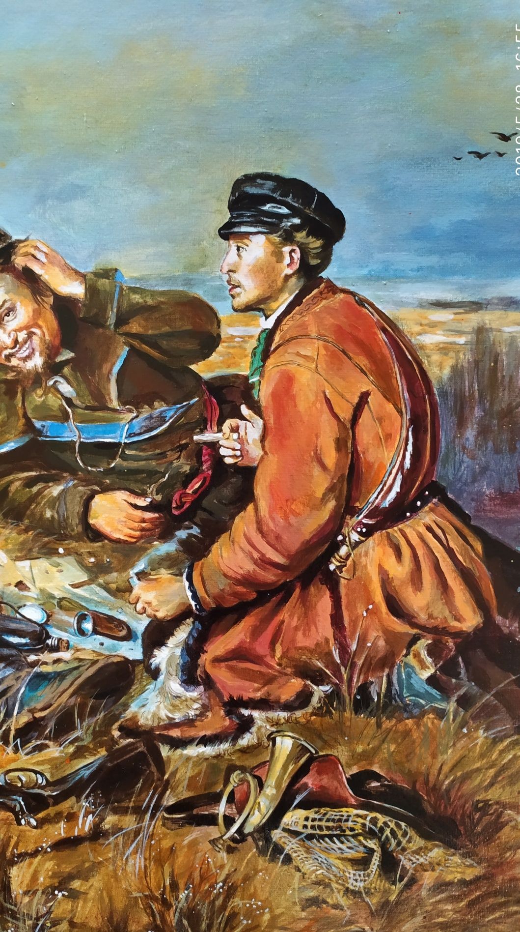 Картина маслом, "Охотники на привале"