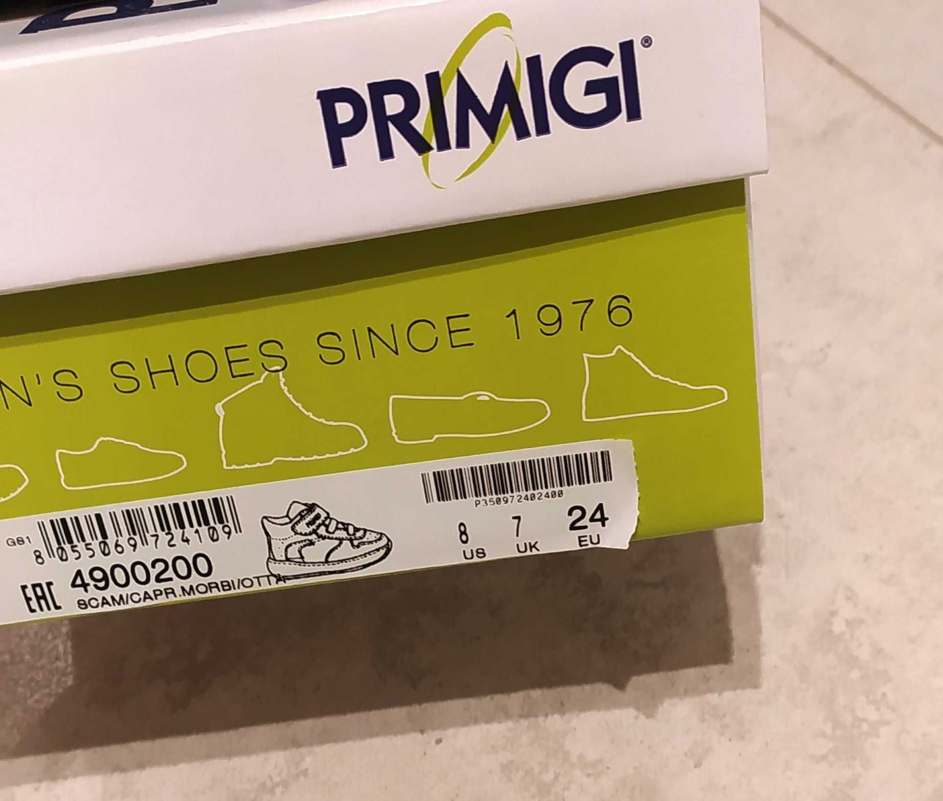 Buciki Primigi rozmiar 24