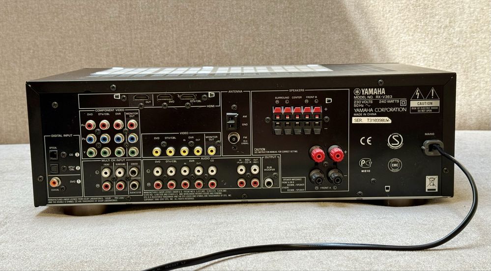 Amplituner AV Yamaha RX-V363 stan bdb
