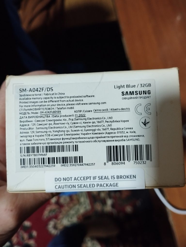 Samsung A04e 3/32