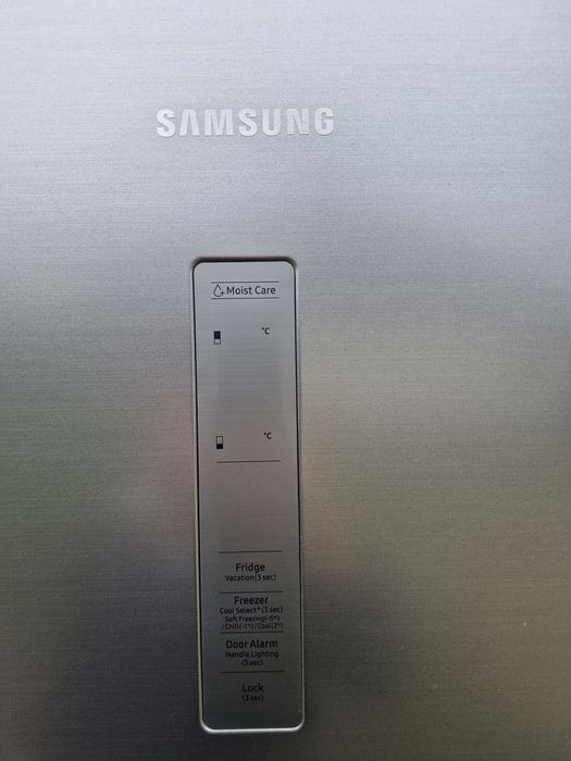 Lodówko-zamrażarka SAMSUNG NO FROST 200cm Gwarancja Dowóz GRATIS!